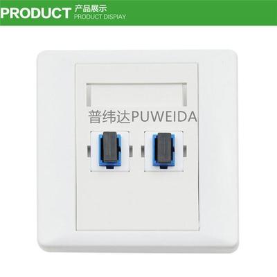 FTTH光纤面板与信息面板在现代通信中的应用与功能解析