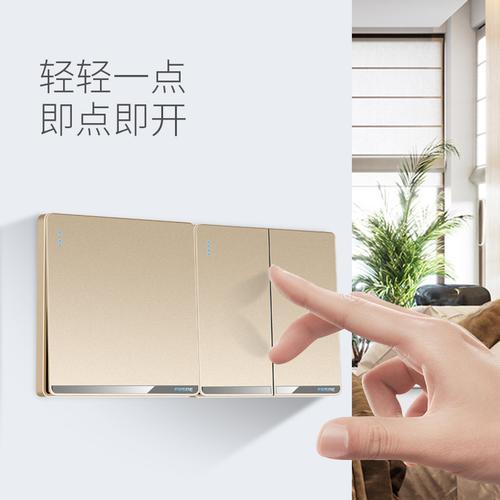 主营产品:断路器;接触器;变频器;软启动;双电源开关;面板开关;仪表